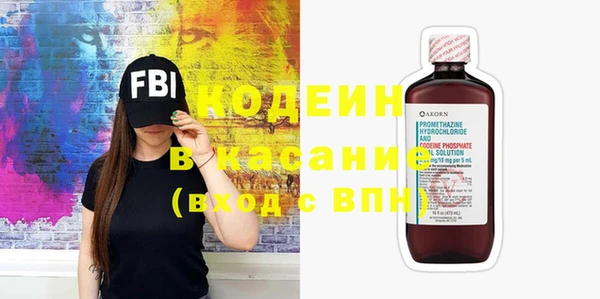 СК Алексеевка