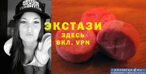 ГАЛЛЮЦИНОГЕННЫЕ ГРИБЫ Алексин