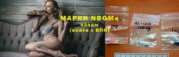 СК Алексеевка