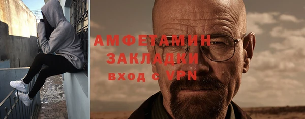 СК Алексеевка