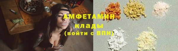 СК Алексеевка