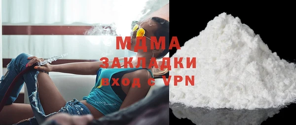 ГАЛЛЮЦИНОГЕННЫЕ ГРИБЫ Алексин