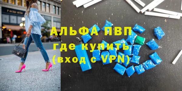 СК Алексеевка