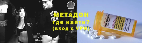 ГАЛЛЮЦИНОГЕННЫЕ ГРИБЫ Алексин