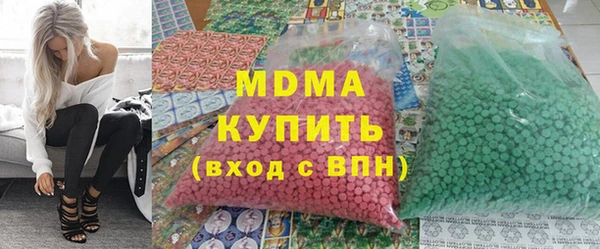 ГАЛЛЮЦИНОГЕННЫЕ ГРИБЫ Алексин