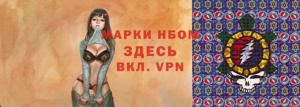 СК Алексеевка
