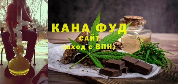 ГАЛЛЮЦИНОГЕННЫЕ ГРИБЫ Алексин