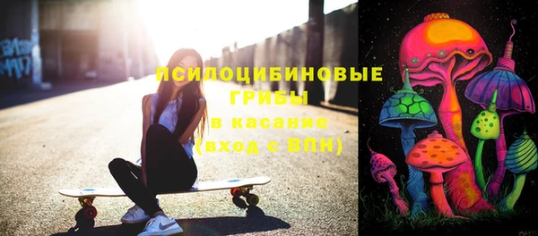 альфа пвп Алзамай