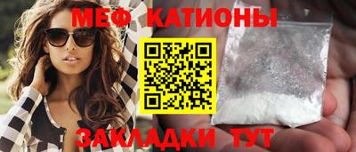 гашишное масло Ликино-Дулёво
