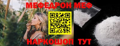 гашишное масло Ликино-Дулёво