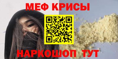 гашишное масло Ликино-Дулёво