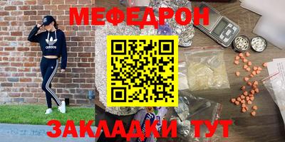 стаф Лесосибирск