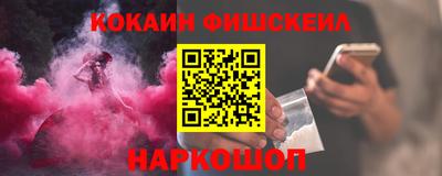 стаф Лесосибирск