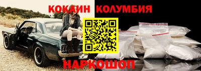 гашишное масло Ликино-Дулёво