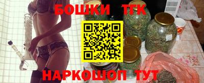 эйфоретик Ливны