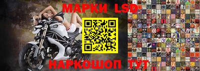 гашишное масло Ликино-Дулёво
