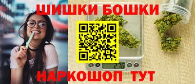 стаф Лесосибирск