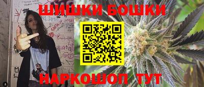 эйфоретик Ливны