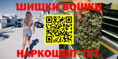 стаф Лесосибирск