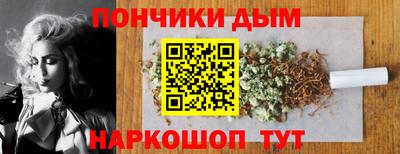 стаф Лесосибирск
