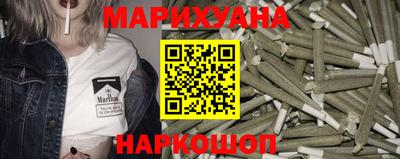 стаф Лесосибирск