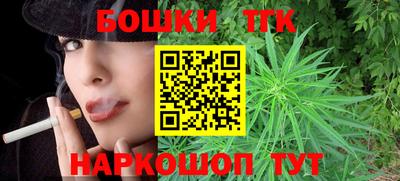 стаф Лесосибирск