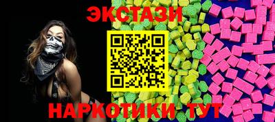 стаф Лесосибирск