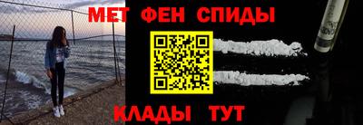 стаф Лесосибирск