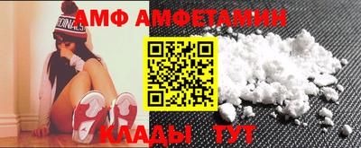 гашишное масло Ликино-Дулёво