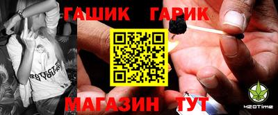 стаф Лесосибирск