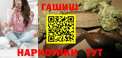 стаф Лесосибирск