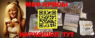 гашишное масло Ликино-Дулёво