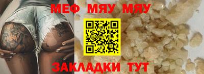 гашишное масло Ликино-Дулёво