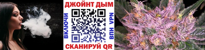 Марихуана индика  дарнет шоп  Калач-на-Дону 
